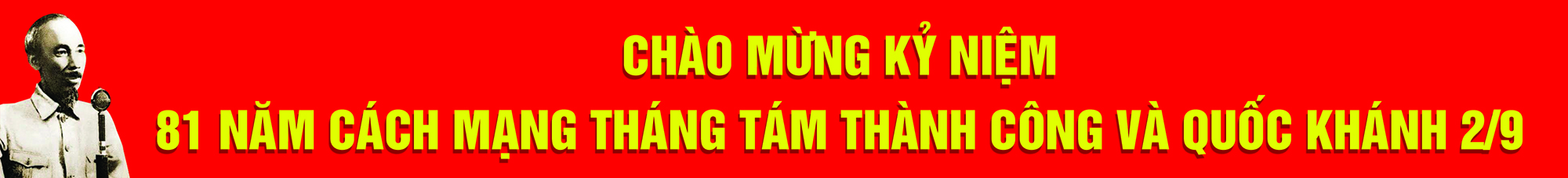 image advertisement